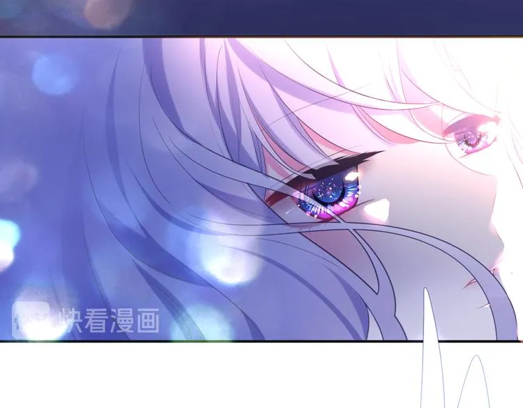 第1话 天使？野兽？ 第145页