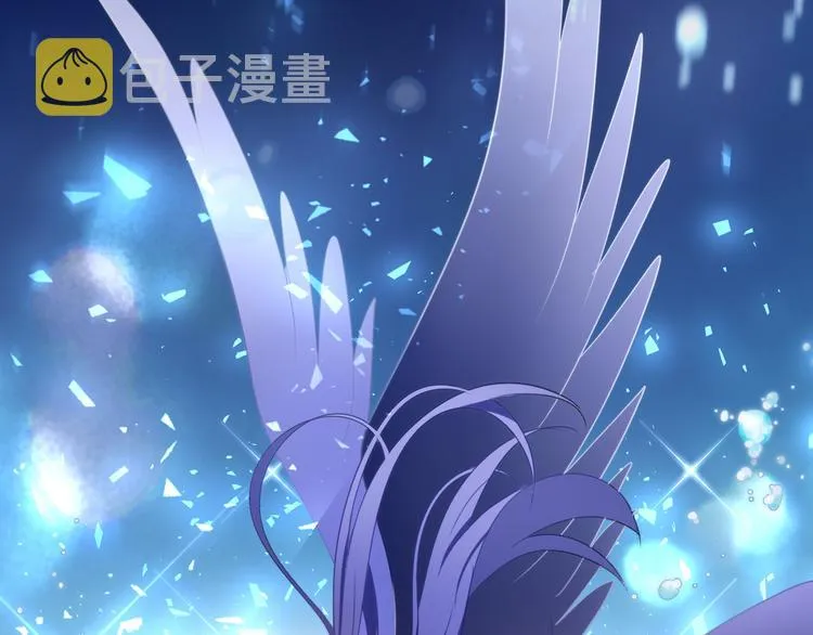 第2话 照顾虚弱的恩人 第6页