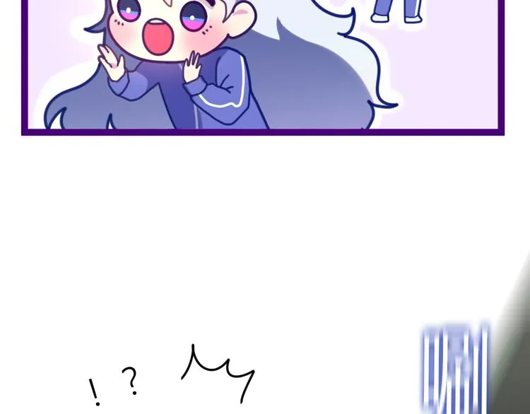 第2话 照顾虚弱的恩人 第33页