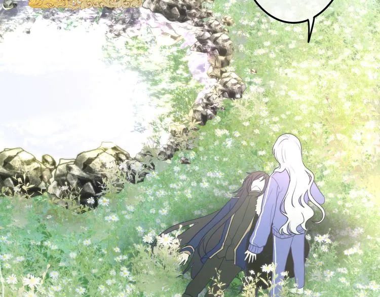 第2话 照顾虚弱的恩人 第84页
