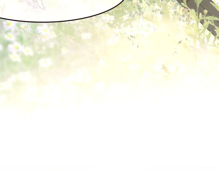 第2话 照顾虚弱的恩人 第94页