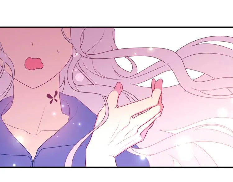 第2话 照顾虚弱的恩人 第148页