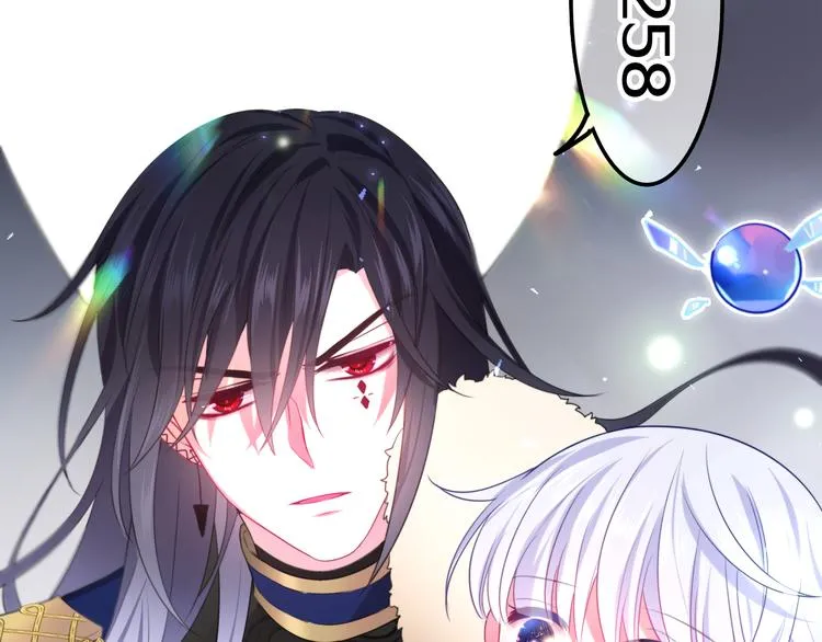 第3话 这就是异世界？ 第6页