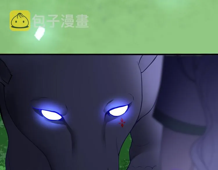 第3话 这就是异世界？ 第161页