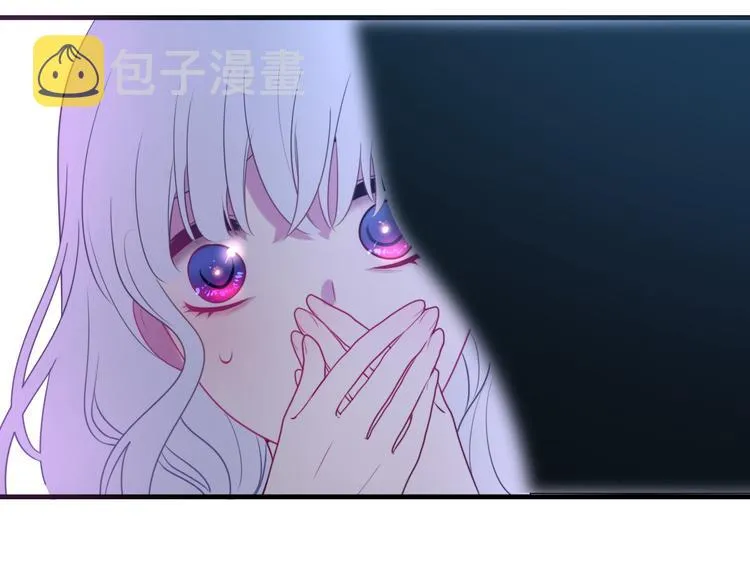第3话 这就是异世界？ 第163页