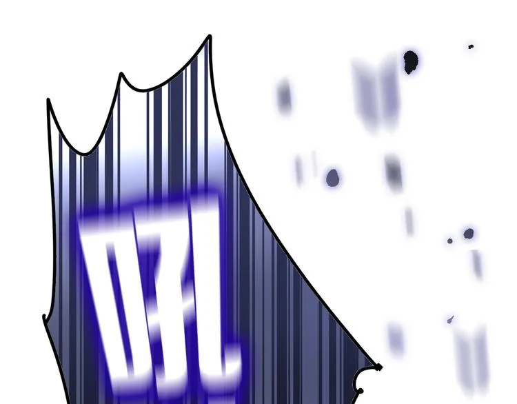 第3话 这就是异世界？ 第173页