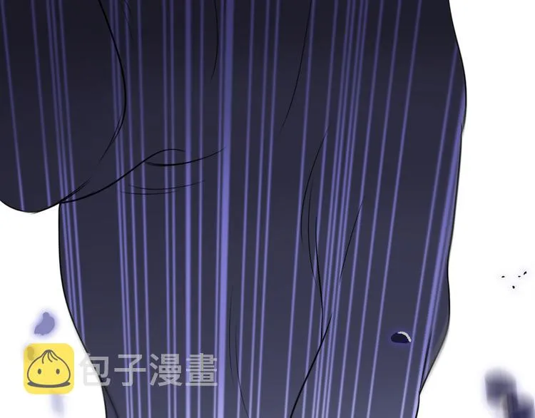 第3话 这就是异世界？ 第176页