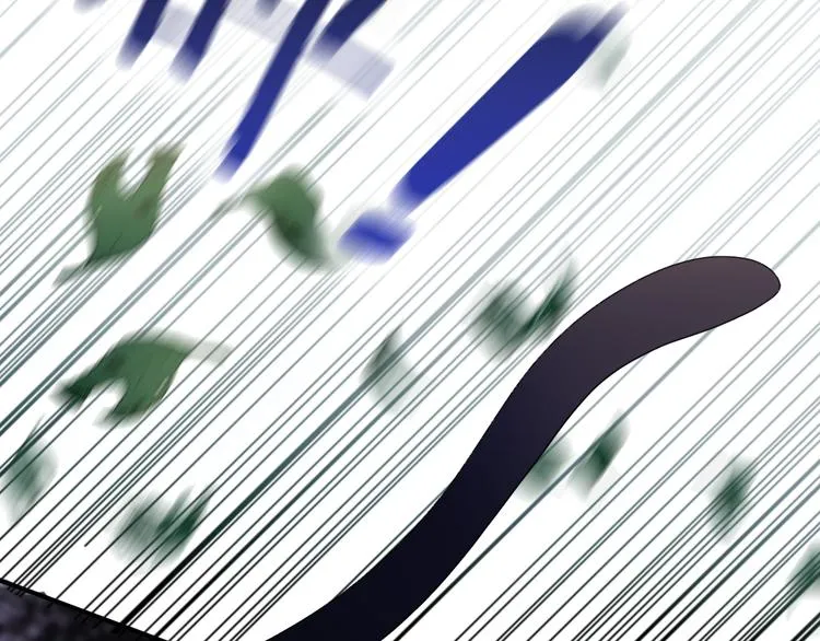 第4话 你害怕野兽吗？ 第17页