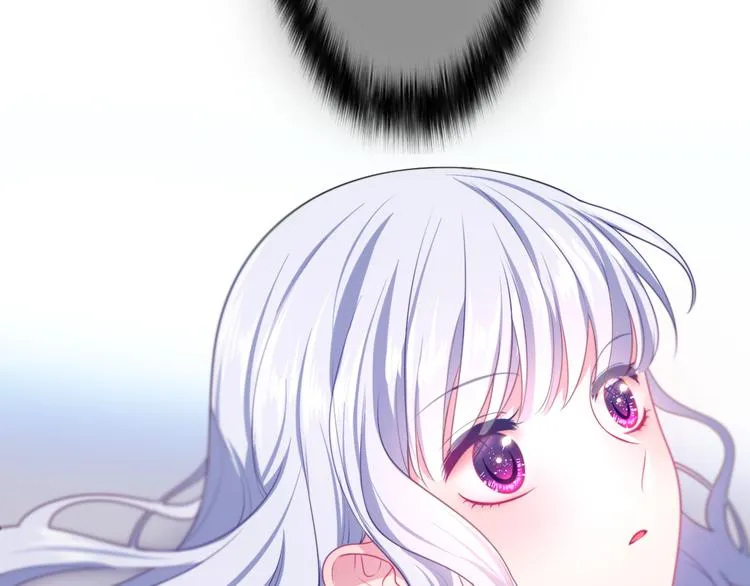 第4话 你害怕野兽吗？ 第28页