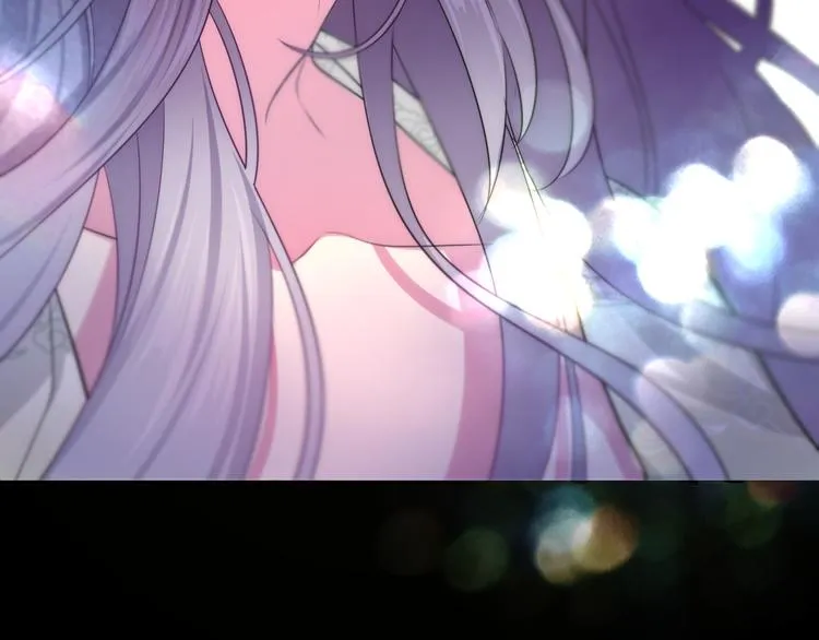 第4话 你害怕野兽吗？ 第138页