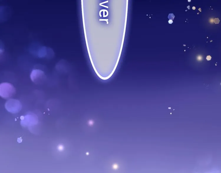 第4话 你害怕野兽吗？ 第140页