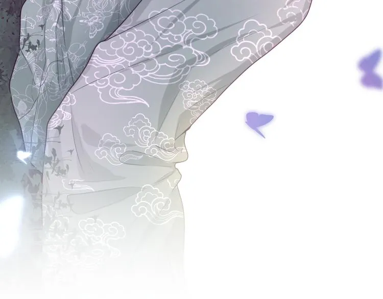 第5话 和我一起跳舞吗？ 第4页