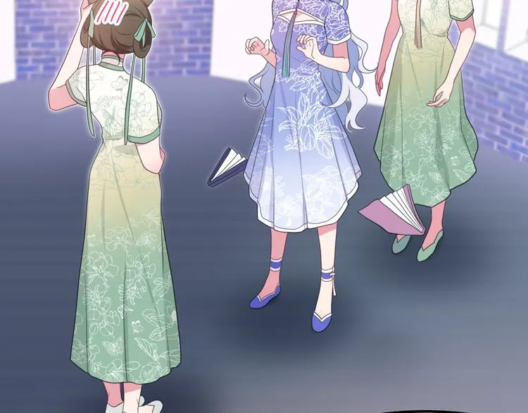 第5话 和我一起跳舞吗？ 第29页