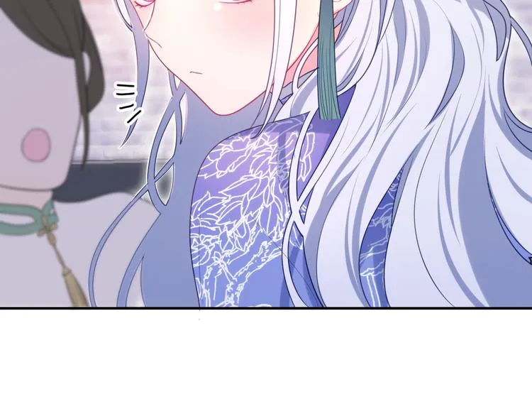 第5话 和我一起跳舞吗？ 第56页