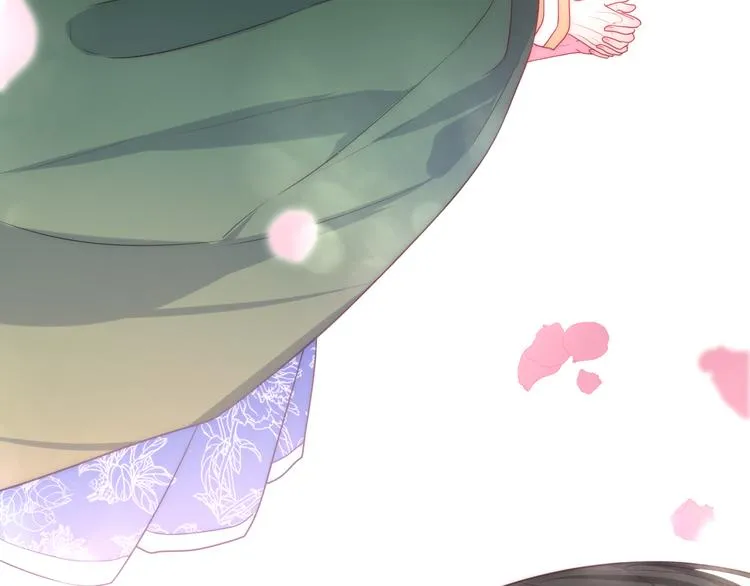 第5话 和我一起跳舞吗？ 第71页
