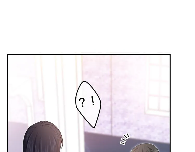 第5话 和我一起跳舞吗？ 第76页
