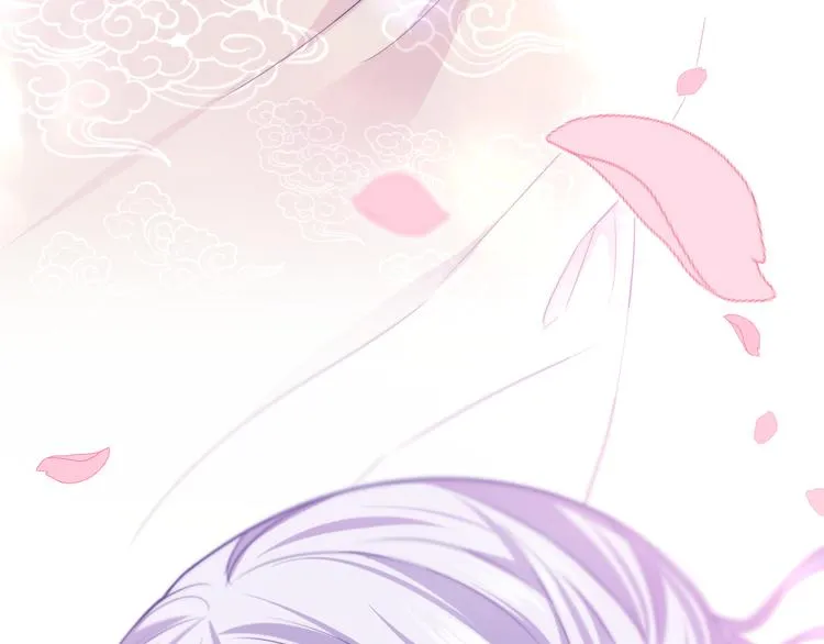 第5话 和我一起跳舞吗？ 第95页