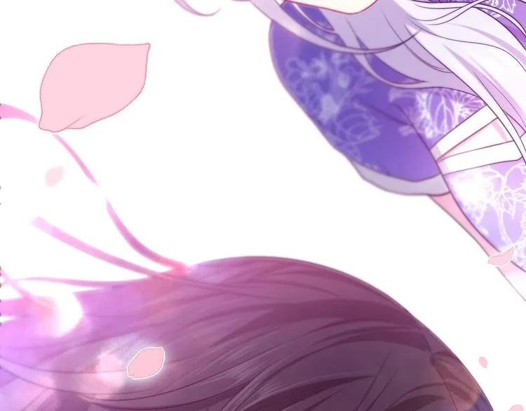 第5话 和我一起跳舞吗？ 第97页