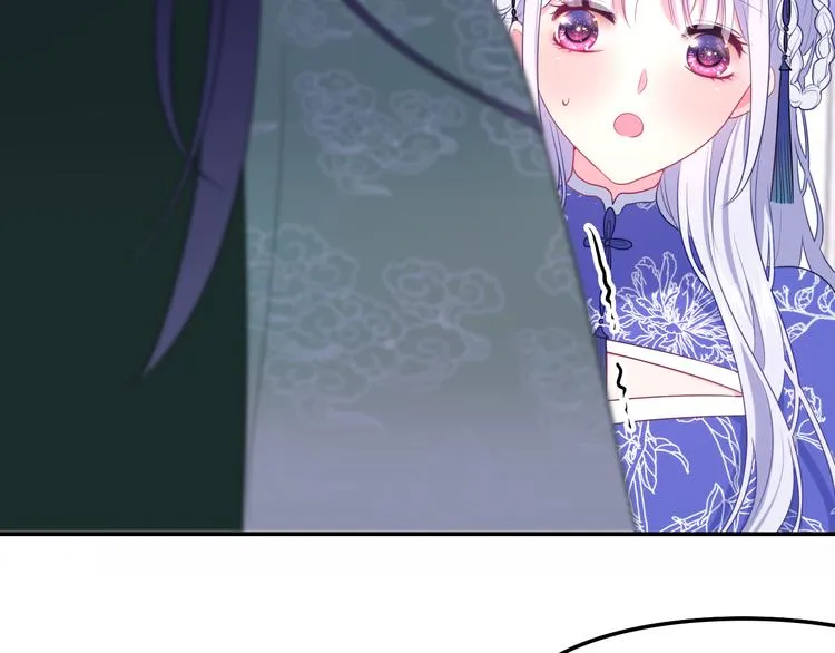 第5话 和我一起跳舞吗？ 第109页