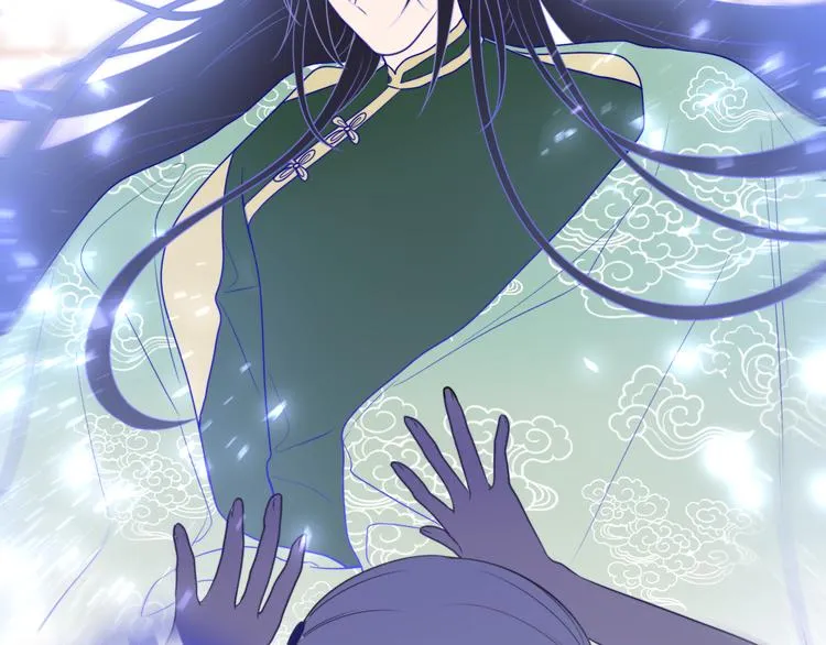 第5话 和我一起跳舞吗？ 第116页