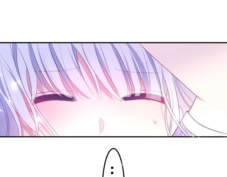 第5话 和我一起跳舞吗？ 第119页