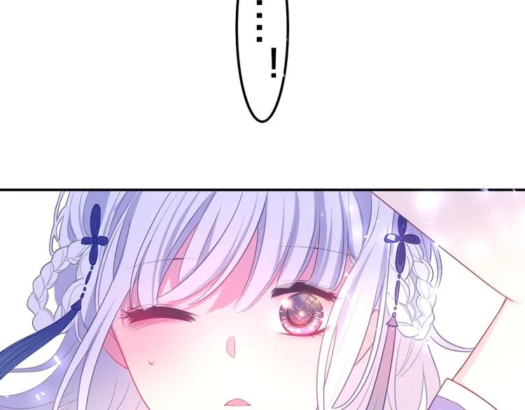 第5话 和我一起跳舞吗？ 第120页