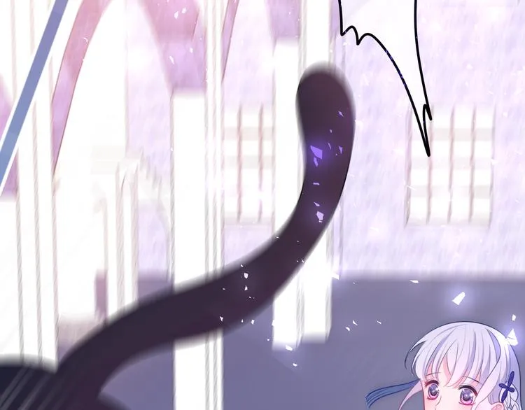 第5话 和我一起跳舞吗？ 第133页