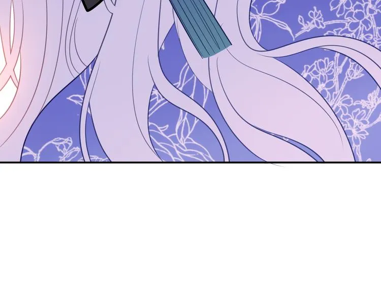 第5话 和我一起跳舞吗？ 第152页