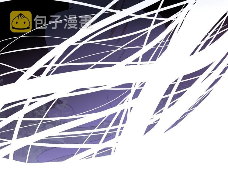 第6话 超能力？ 第50页