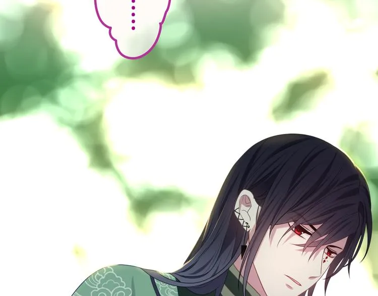 第6话 超能力？ 第105页