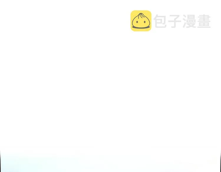 第14话 你是我的救赎 第29页
