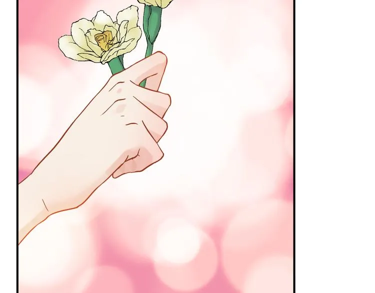 第14话 你是我的救赎 第35页