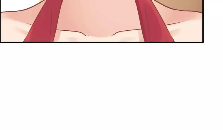 第15话 心计 第72页
