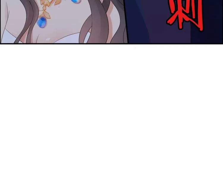第16话 背叛 第62页