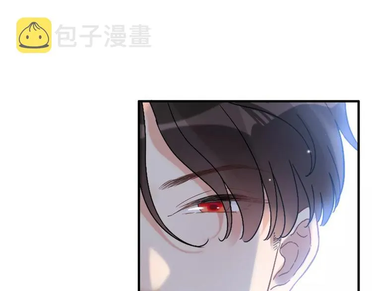 第16话 背叛 第67页