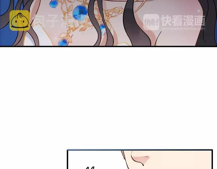 第16话 背叛 第78页