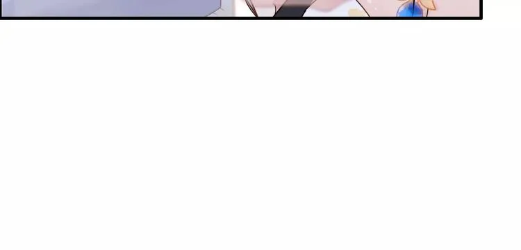 第17话 背叛的幸福 第8页