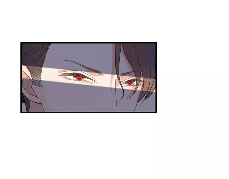 第17话 背叛的幸福 第11页