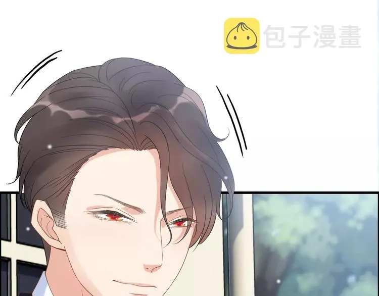 第17话 背叛的幸福 第12页