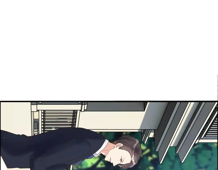 第17话 背叛的幸福 第17页