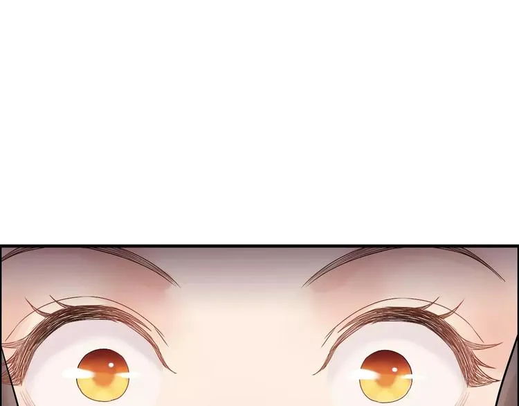 第19话 职业制服的你 第7页
