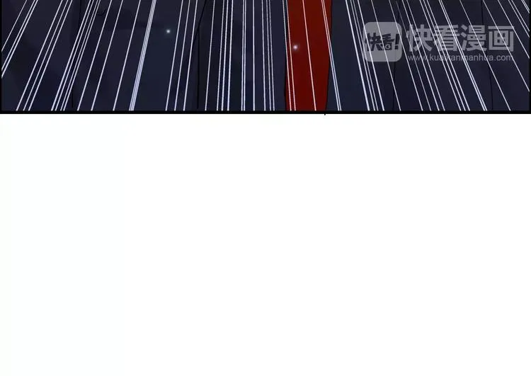 第19话 职业制服的你 第12页
