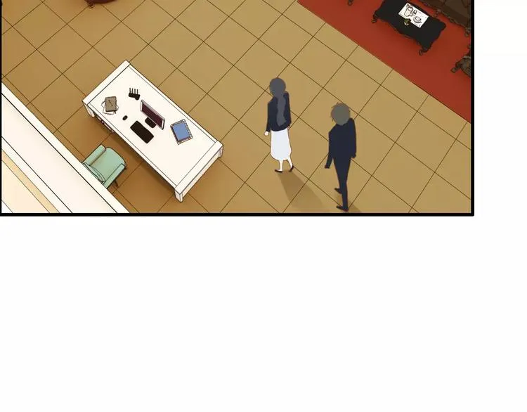 第19话 职业制服的你 第18页