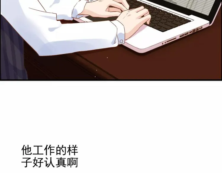 第19话 职业制服的你 第20页
