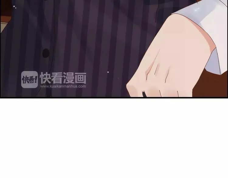 第19话 职业制服的你 第34页