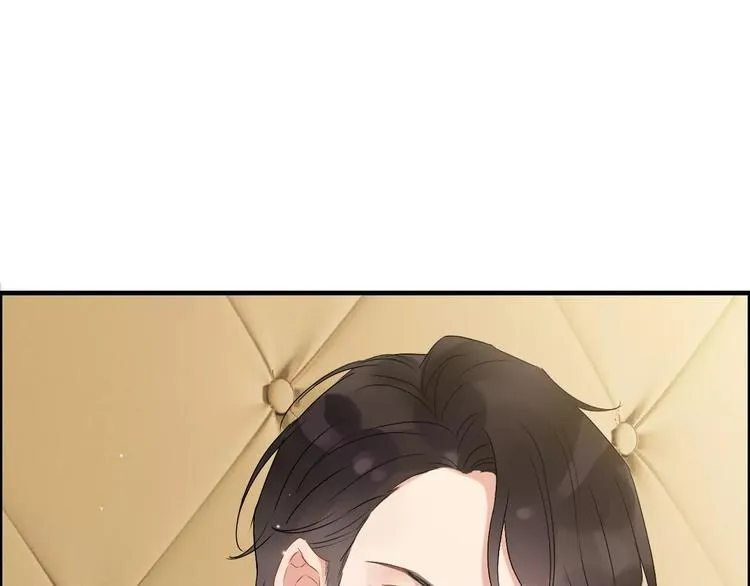 第18话 私人助理 第95页