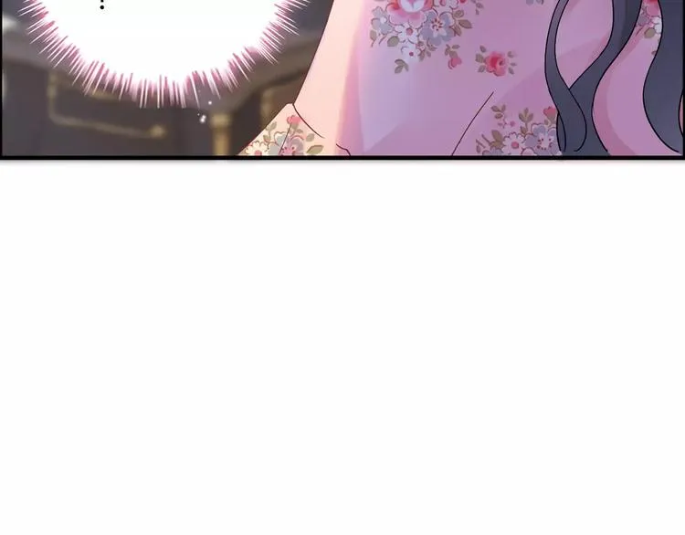 第18话 私人助理 第105页