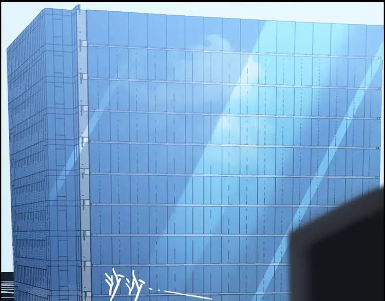 第18话 私人助理 第113页
