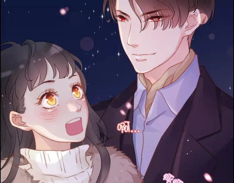 番外 你是我最美的新娘 第59页