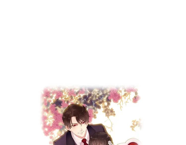 番外 你是我最美的新娘 第76页